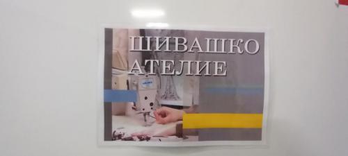 20230920 071027